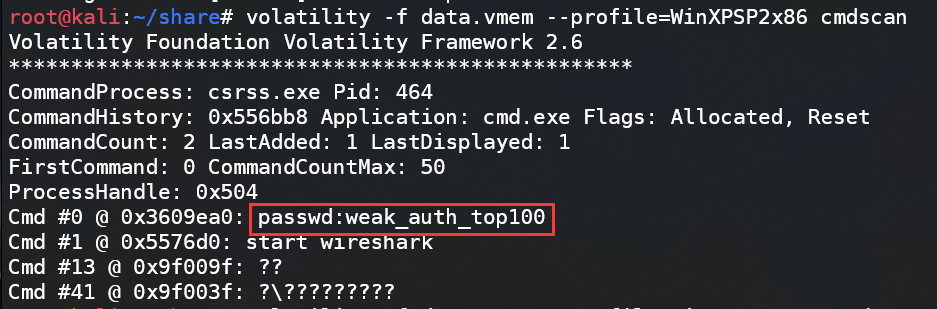 QQ截图20200307235926.png QQ截图20200307235926.png