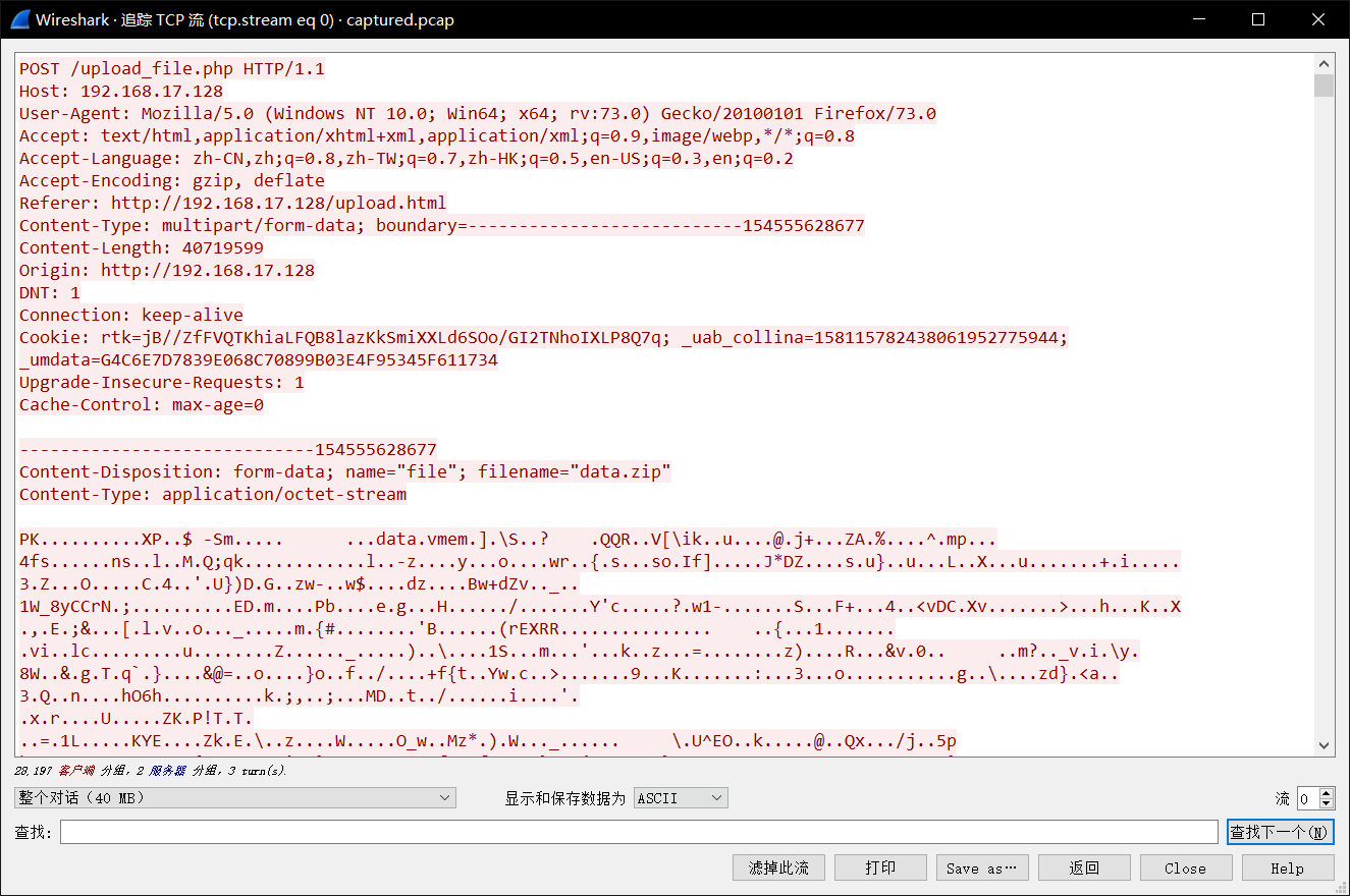 QQ截图20200308000150.png QQ截图20200308000150.png