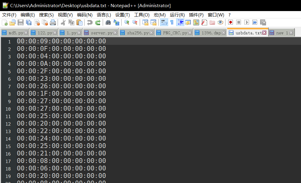 QQ截图20200308000510.png QQ截图20200308000510.png