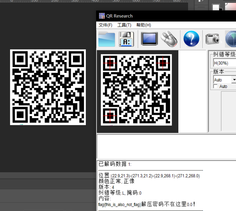QQ截图20200308221916.png QQ截图20200308221916.png