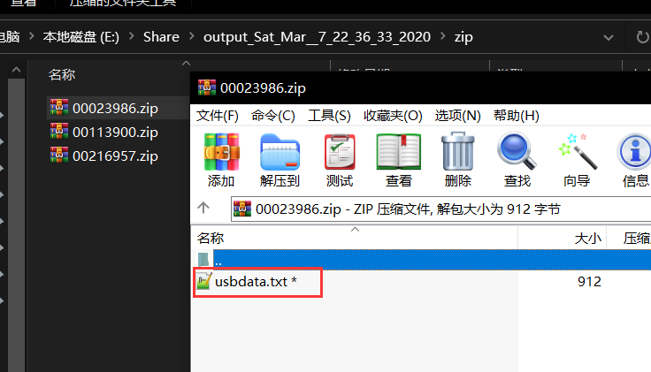 QQ截图20200308000347.png QQ截图20200308000347.png